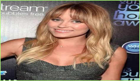 Lauren Conrad Bra Size, Age, Weight, Height, Measurements